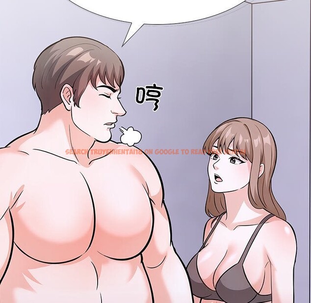 查看漫画走不出的房間：第二季 - 第26話 - tymanga.com中的3034578图片