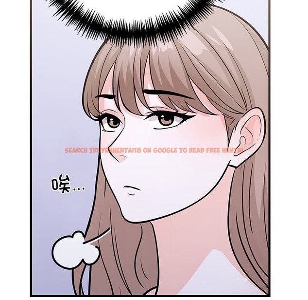 查看漫画走不出的房間：第二季 - 第26話 - tymanga.com中的3034591图片