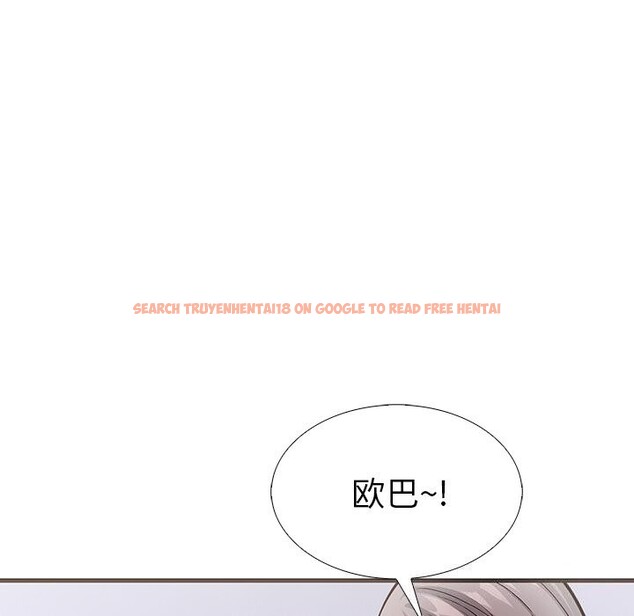 查看漫画走不出的房間：第二季 - 第26話 - tymanga.com中的3034592图片