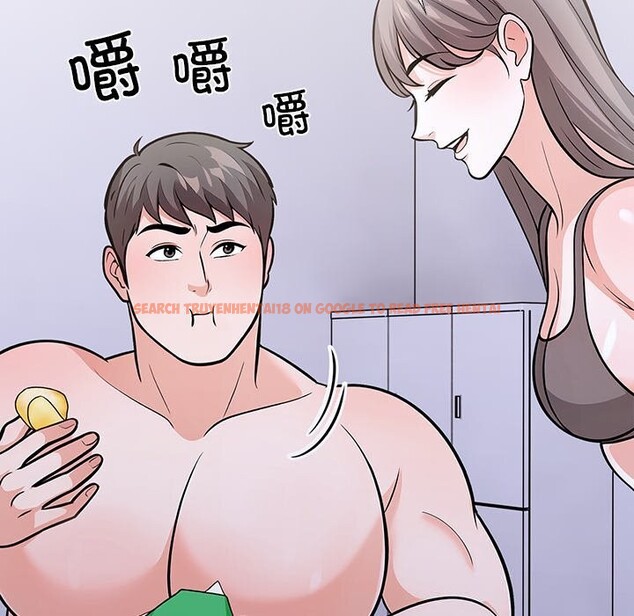 查看漫画走不出的房間：第二季 - 第26話 - tymanga.com中的3034593图片