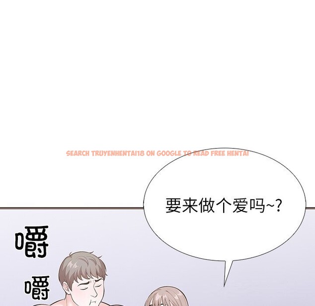 查看漫画走不出的房間：第二季 - 第26話 - tymanga.com中的3034595图片