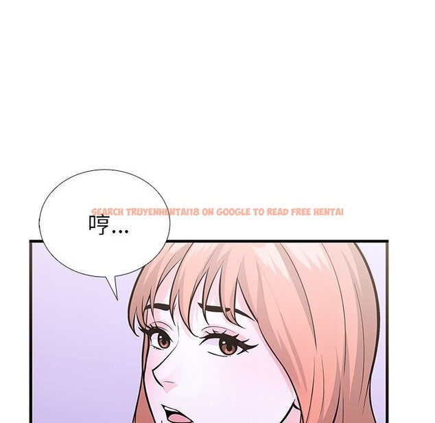 查看漫画走不出的房間：第二季 - 第26話 - tymanga.com中的3034601图片