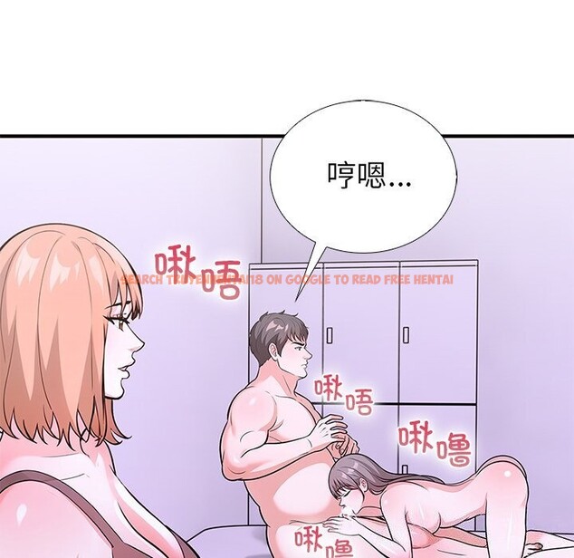 查看漫画走不出的房間：第二季 - 第26話 - tymanga.com中的3034603图片
