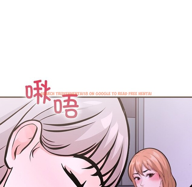 查看漫画走不出的房間：第二季 - 第26話 - tymanga.com中的3034605图片