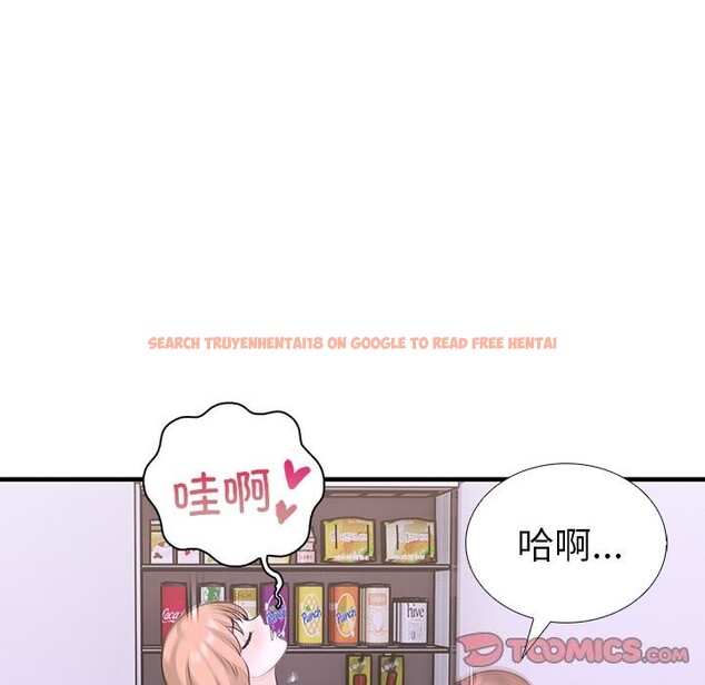 查看漫画走不出的房間：第二季 - 第26話 - tymanga.com中的3034642图片