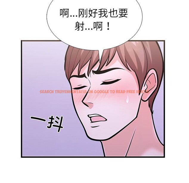 查看漫画走不出的房間：第二季 - 第26話 - tymanga.com中的3034648图片