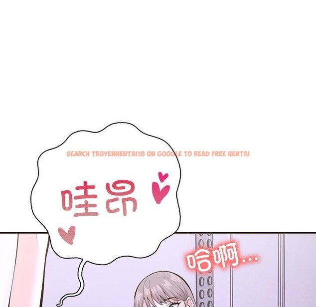 查看漫画走不出的房間：第二季 - 第26話 - tymanga.com中的3034649图片