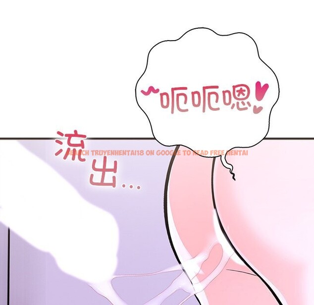 查看漫画走不出的房間：第二季 - 第26話 - tymanga.com中的3034652图片