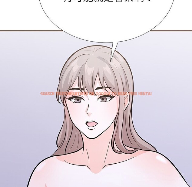 查看漫画走不出的房間：第二季 - 第26話 - tymanga.com中的3034674图片