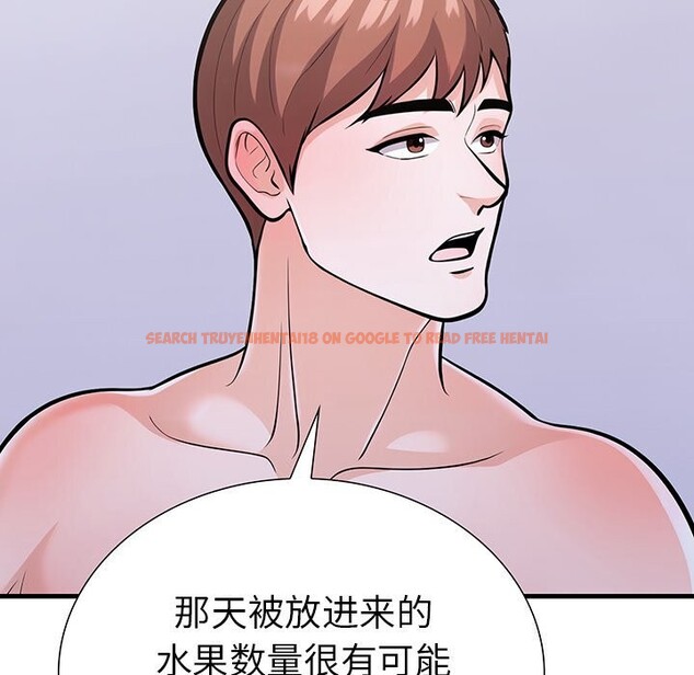 查看漫画走不出的房間：第二季 - 第27話 - tymanga.com中的3065077图片