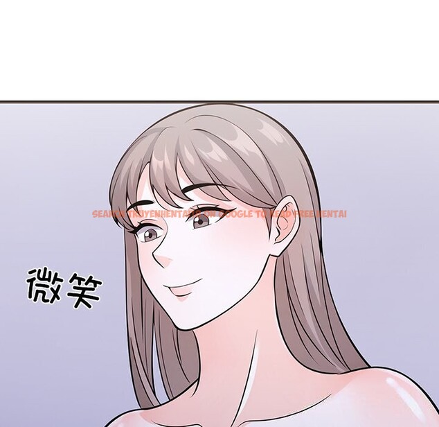查看漫画走不出的房間：第二季 - 第27話 - tymanga.com中的3065079图片