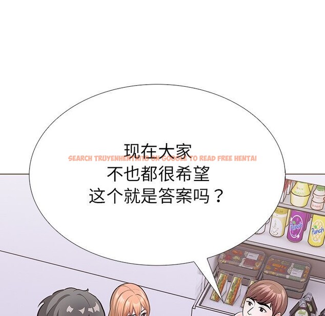 查看漫画走不出的房間：第二季 - 第27話 - tymanga.com中的3065095图片