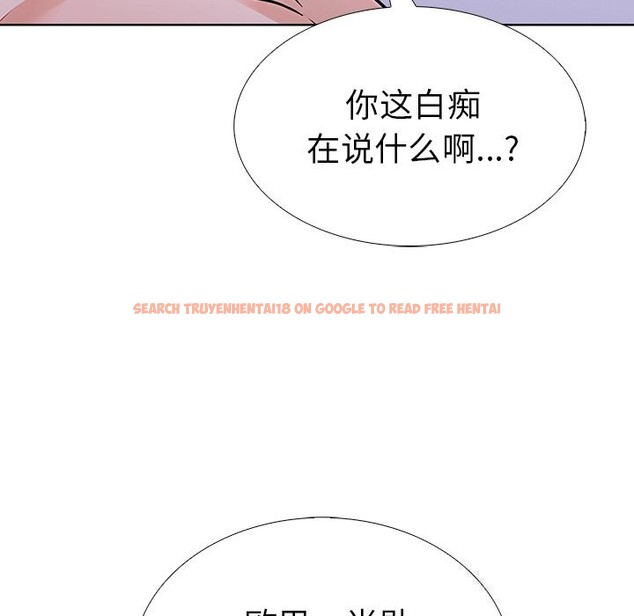 查看漫画走不出的房間：第二季 - 第27話 - tymanga.com中的3065100图片
