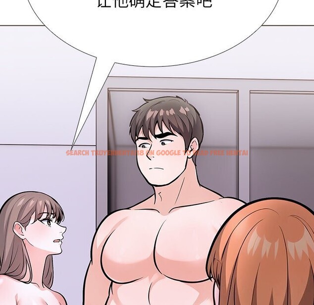 查看漫画走不出的房間：第二季 - 第27話 - tymanga.com中的3065108图片
