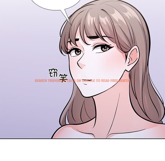 查看漫画走不出的房間：第二季 - 第27話 - tymanga.com中的3065122图片