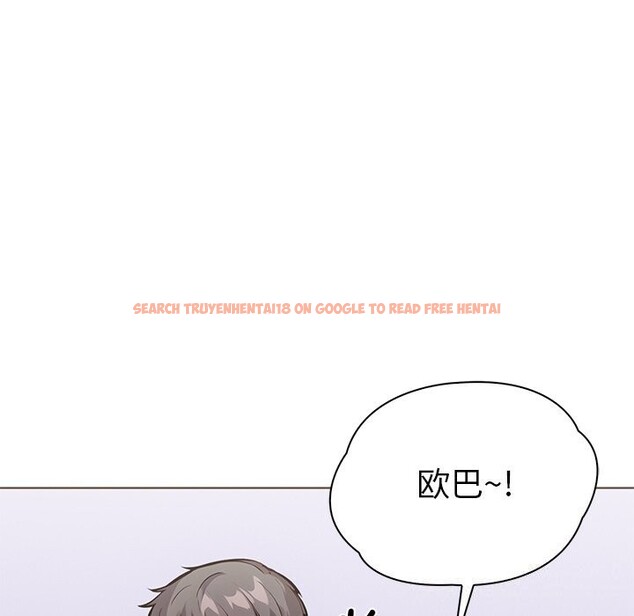 查看漫画走不出的房間：第二季 - 第27話 - tymanga.com中的3065123图片
