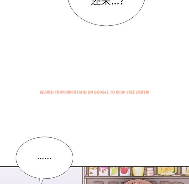 查看漫画走不出的房間：第二季 - 第27話 - tymanga.com中的3065128图片