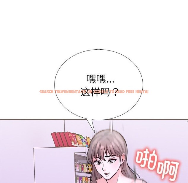 查看漫画走不出的房間：第二季 - 第27話 - tymanga.com中的3065139图片
