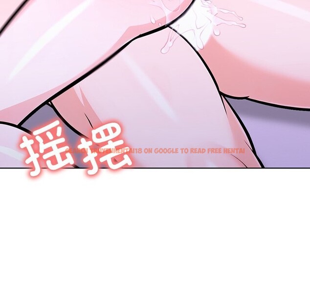 查看漫画走不出的房間：第二季 - 第27話 - tymanga.com中的3065143图片
