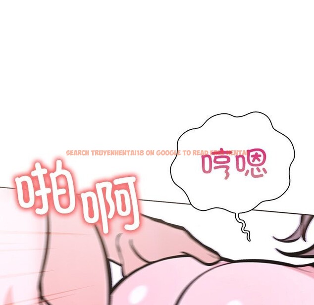 查看漫画走不出的房間：第二季 - 第27話 - tymanga.com中的3065147图片