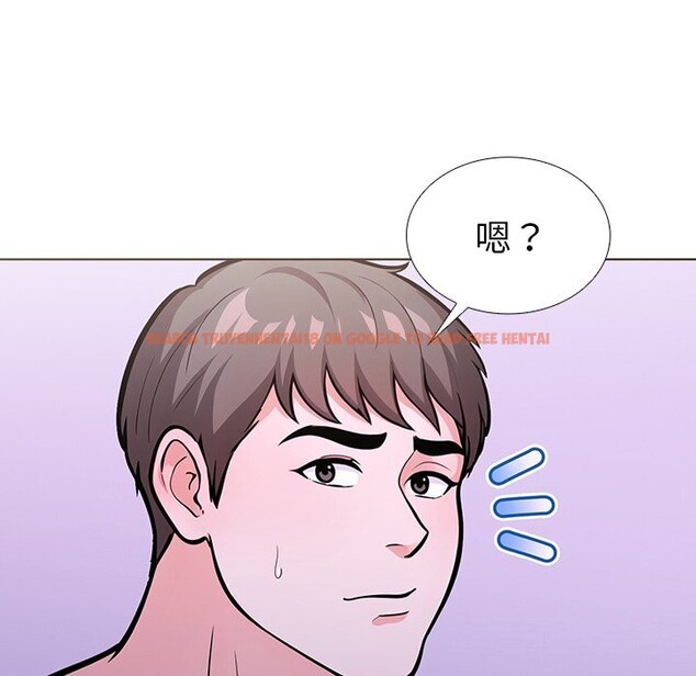 查看漫画走不出的房間：第二季 - 第27話 - tymanga.com中的3065161图片
