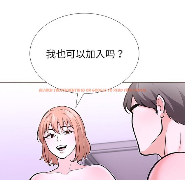 查看漫画走不出的房間：第二季 - 第27話 - tymanga.com中的3065163图片