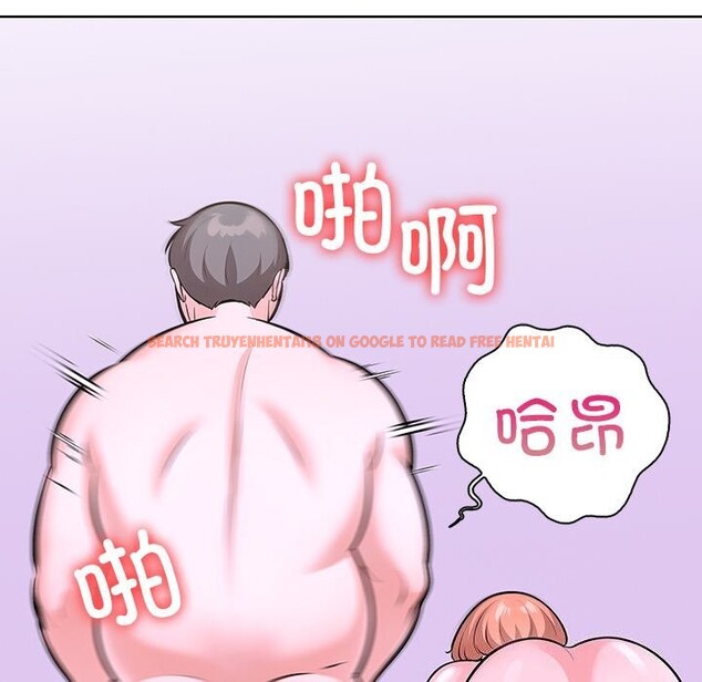 查看漫画走不出的房間：第二季 - 第27話 - tymanga.com中的3065169图片
