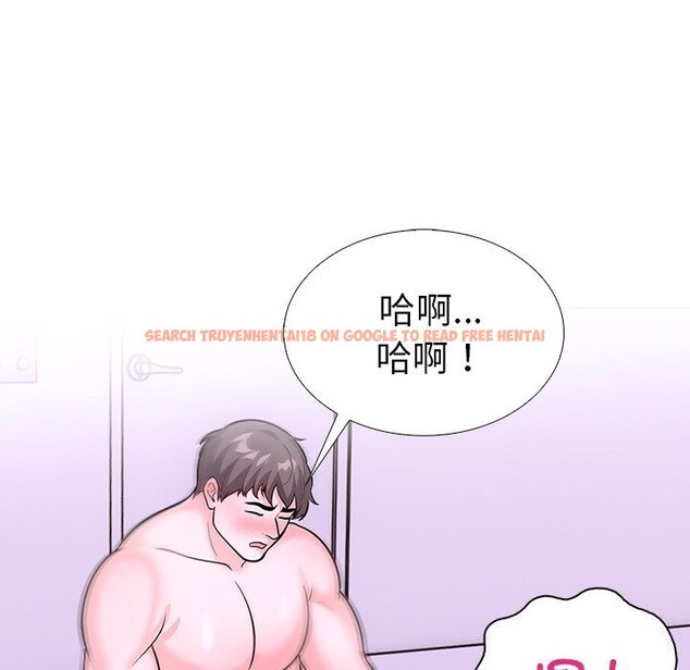 查看漫画走不出的房間：第二季 - 第27話 - tymanga.com中的3065174图片