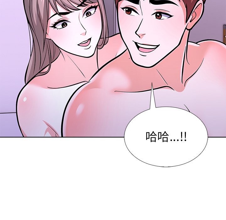 查看漫画走不出的房間：第二季 - 第27話 - tymanga.com中的3065190图片