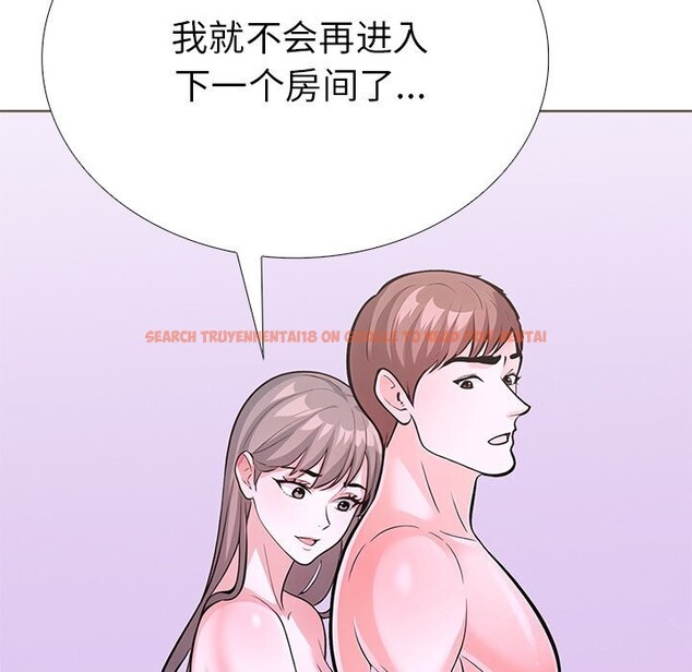 查看漫画走不出的房間：第二季 - 第27話 - tymanga.com中的3065192图片