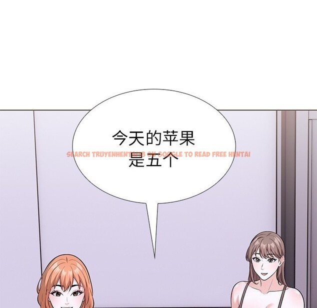 查看漫画走不出的房間：第二季 - 第27話 - tymanga.com中的3065207图片