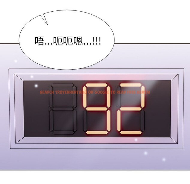 查看漫画走不出的房間：第二季 - 第27話 - tymanga.com中的3065217图片