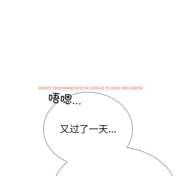 查看漫画走不出的房間：第二季 - 第27話 - tymanga.com中的3065218图片