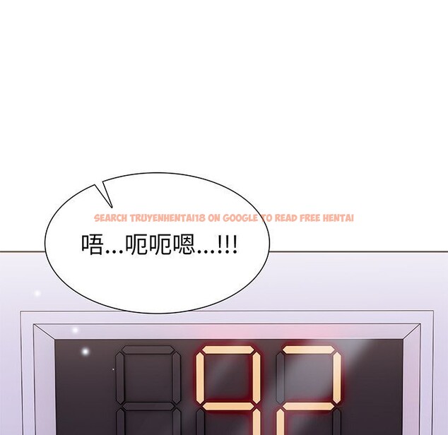 查看漫画走不出的房間：第二季 - 第28話 - tymanga.com中的3088624图片