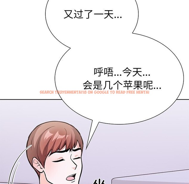 查看漫画走不出的房間：第二季 - 第28話 - tymanga.com中的3088626图片