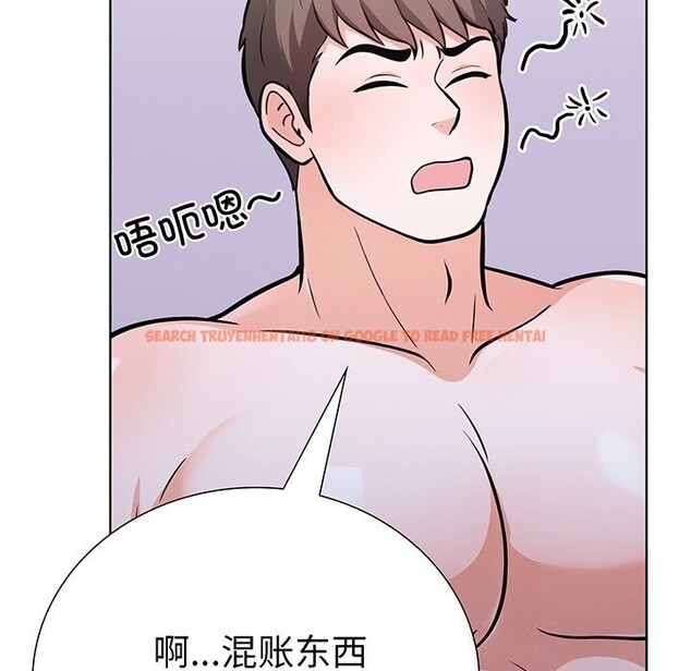 查看漫画走不出的房間：第二季 - 第28話 - tymanga.com中的3088638图片