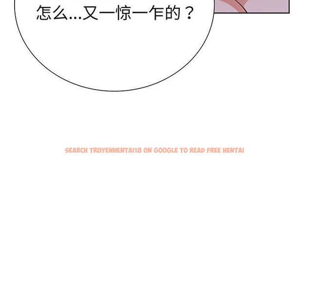 查看漫画走不出的房間：第二季 - 第28話 - tymanga.com中的3088639图片