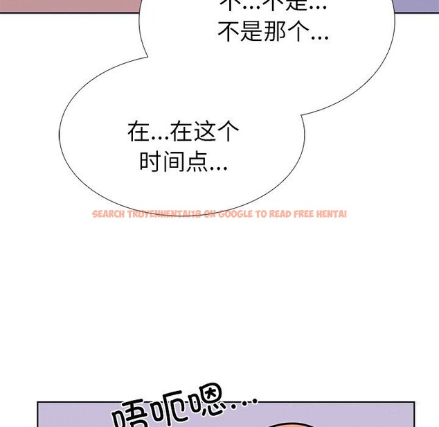 查看漫画走不出的房間：第二季 - 第28話 - tymanga.com中的3088642图片