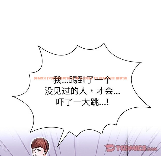 查看漫画走不出的房間：第二季 - 第28話 - tymanga.com中的3088644图片