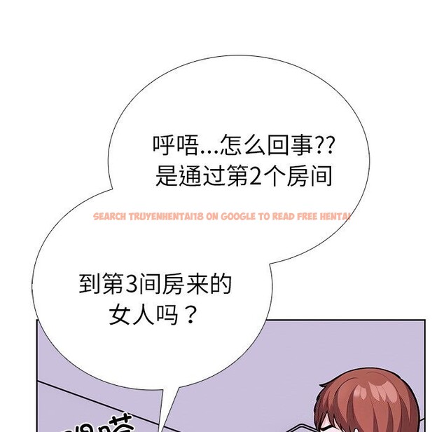 查看漫画走不出的房間：第二季 - 第28話 - tymanga.com中的3088651图片