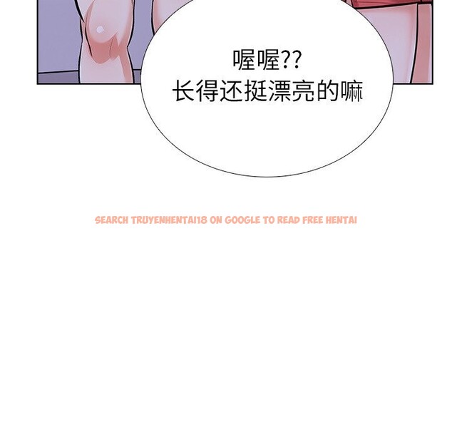 查看漫画走不出的房間：第二季 - 第28話 - tymanga.com中的3088653图片