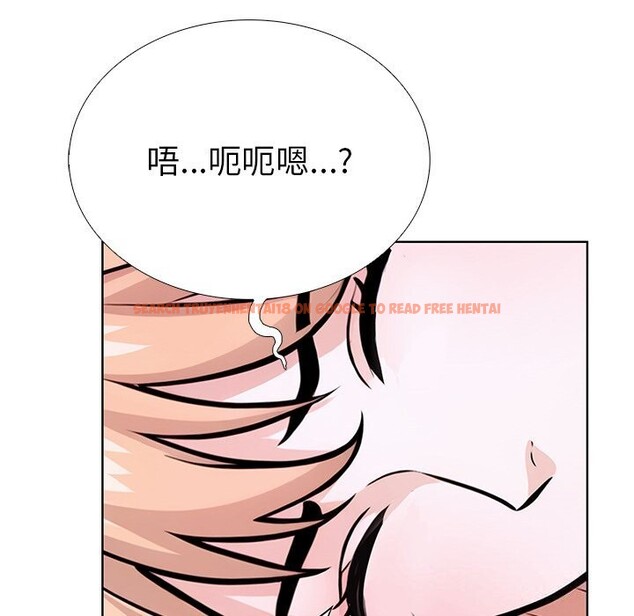 查看漫画走不出的房間：第二季 - 第28話 - tymanga.com中的3088656图片
