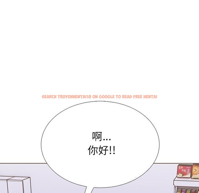 查看漫画走不出的房間：第二季 - 第28話 - tymanga.com中的3088660图片