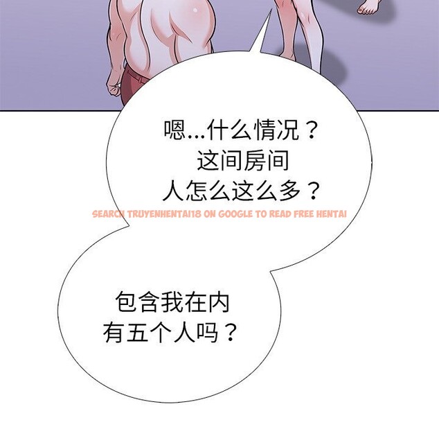 查看漫画走不出的房間：第二季 - 第28話 - tymanga.com中的3088662图片