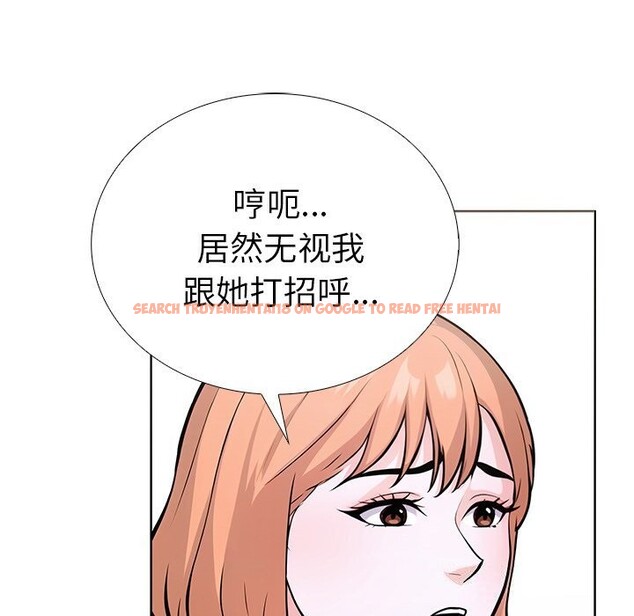 查看漫画走不出的房間：第二季 - 第28話 - tymanga.com中的3088663图片