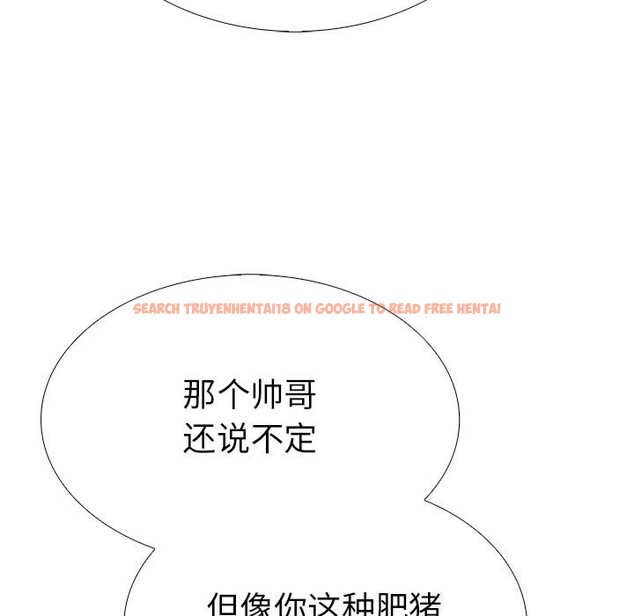 查看漫画走不出的房間：第二季 - 第28話 - tymanga.com中的3088670图片