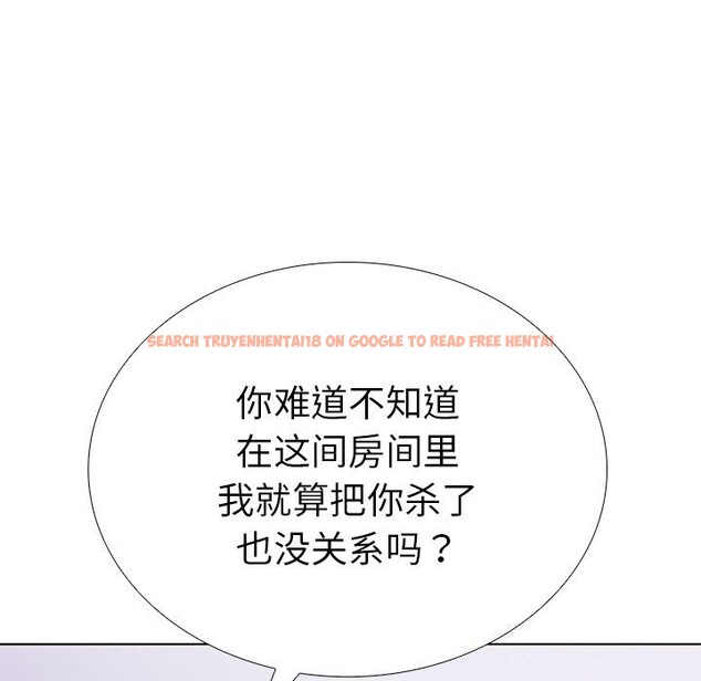 查看漫画走不出的房間：第二季 - 第28話 - tymanga.com中的3088673图片