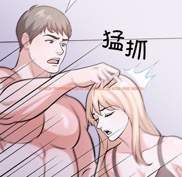查看漫画走不出的房間：第二季 - 第28話 - tymanga.com中的3088674图片