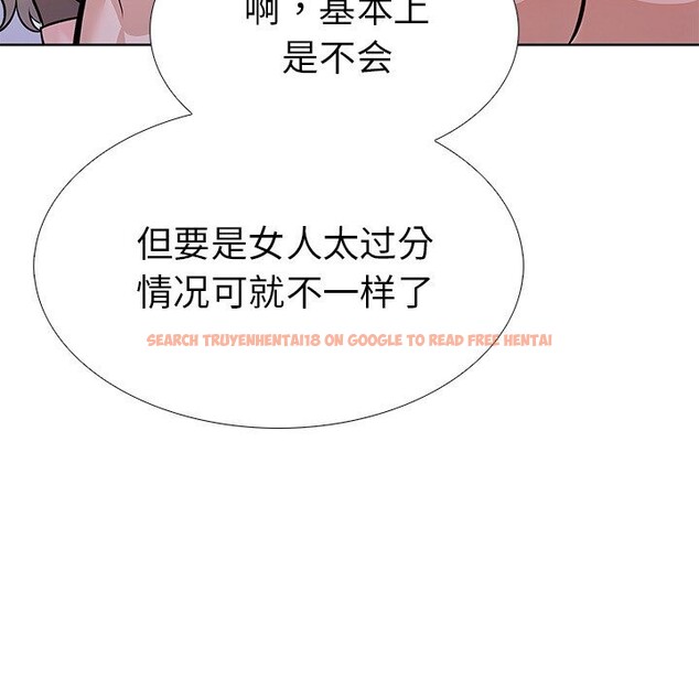 查看漫画走不出的房間：第二季 - 第28話 - tymanga.com中的3088678图片