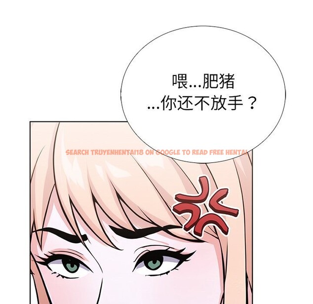 查看漫画走不出的房間：第二季 - 第28話 - tymanga.com中的3088679图片